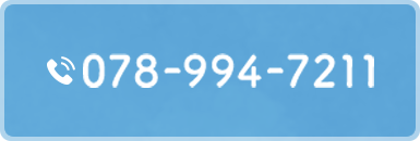 078-994-7211